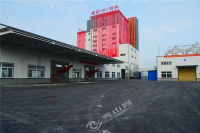 再添新動能 唐人神集團重慶湘大生物科技建成投產，深耕生物飼料研發